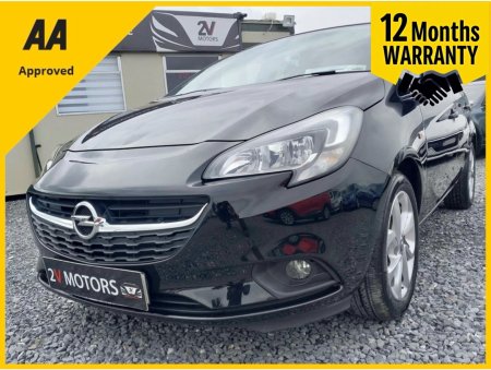 2019 Opel Corsa 1.4 (75PS) 120 Year Campaign