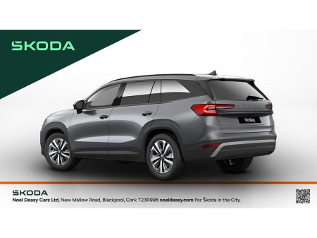 2026 Skoda Kodiaq - photo 5