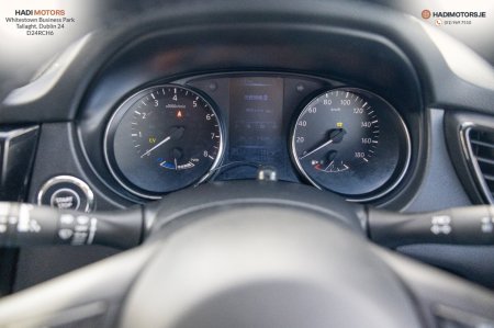2020 Nissan X-Trail - photo 12