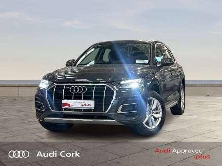 2024 Audi Q5 - photo 3