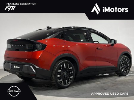 2026 Nissan Leaf - photo 3