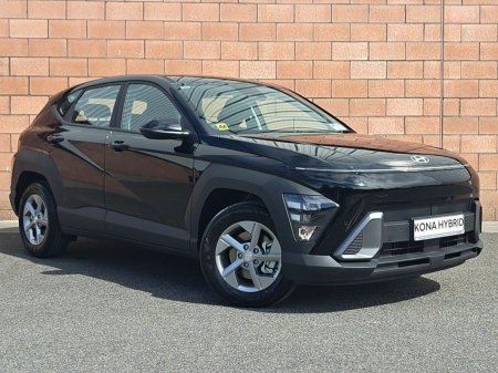 2027 Hyundai KONA