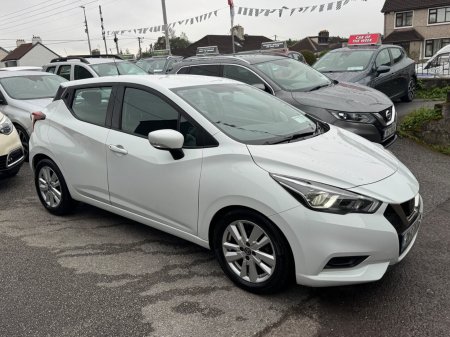 2021 Nissan Micra - photo 7