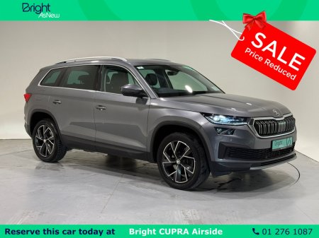 2023 Skoda Kodiaq 7S STYLE 2.0 TDI 150HP D DSG 5DR