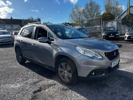 2017 Peugeot 2008 - photo 7