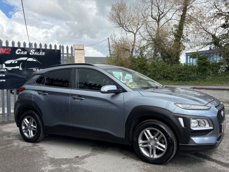 2020 Hyundai KONA - photo 13