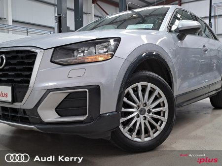 2017 Audi Q2 - photo 23