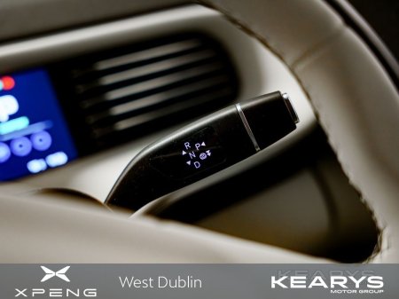 2026 XPeng G6 - photo 40
