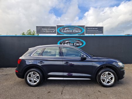 2019 Audi Q5 - photo 4
