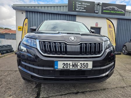 2020 Skoda Kodiaq - photo 2