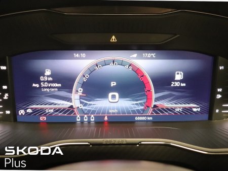 2024 Skoda Superb - photo 23
