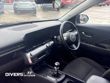 2024 Hyundai KONA - photo 9