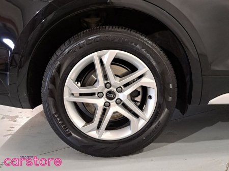 2025 Audi Q5 - photo 14