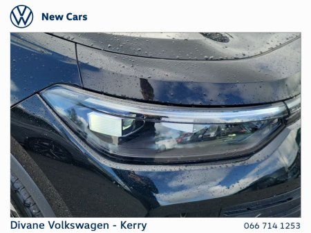 2027 Volkswagen Tayron - photo 18