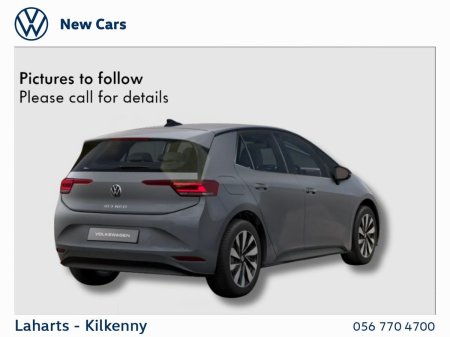 2026 Volkswagen ID.3 Neo - photo 3