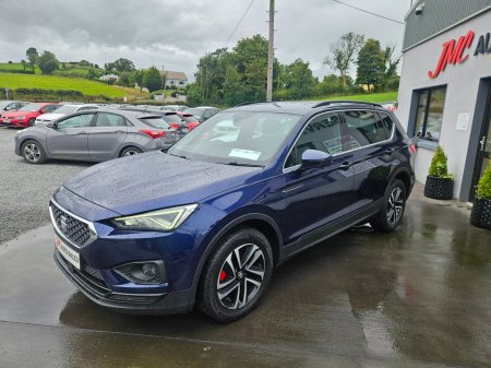 2019 SEAT Tarraco - photo 14