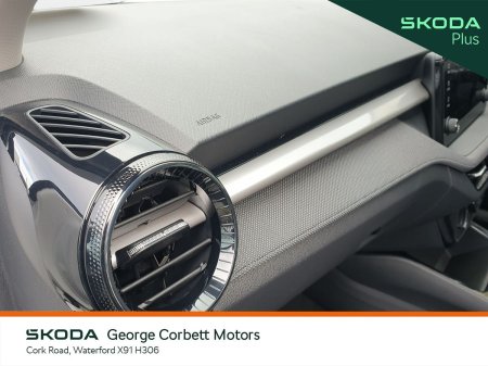 2026 Skoda Fabia - photo 12