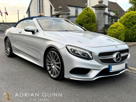 2018 Mercedes-Benz S-Class - photo 36