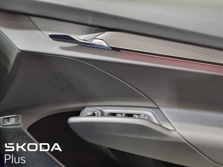 2023 Skoda Enyaq - photo 22