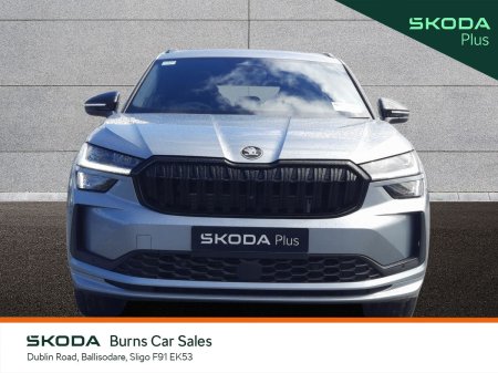 2026 Skoda Kodiaq - photo 12
