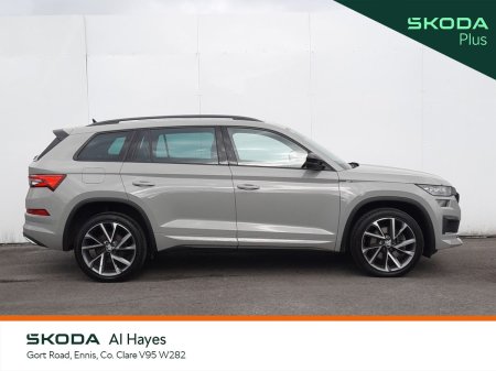 2023 Skoda Kodiaq - photo 8