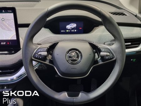 2024 Skoda Enyaq - photo 25