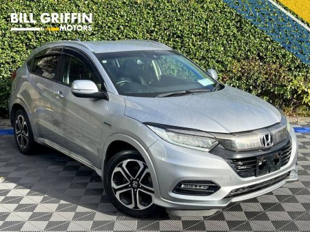 2018 Honda Vezel 1.5 HYBRID AUTO //DIAMOND CUT ALLOYS // DUAL ZONE CLIMATE CONTROL // REVERSE CAMERA
