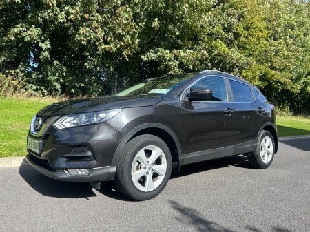2018 Nissan Qashqai - photo 7