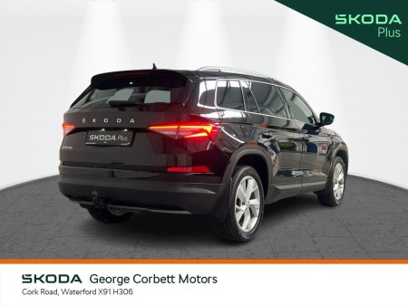 2022 Skoda Kodiaq - photo 3