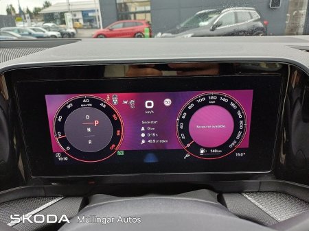 2026 Skoda Kodiaq - photo 22