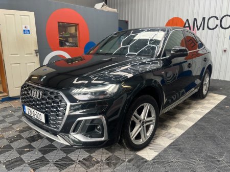 2023 Audi Q5 - photo 6