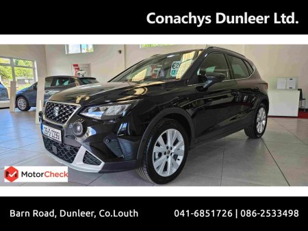 2025 SEAT Arona - photo 2