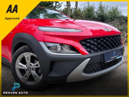 2022 Hyundai KONA - photo 2