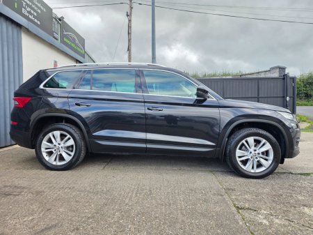 2020 Skoda Kodiaq - photo 9