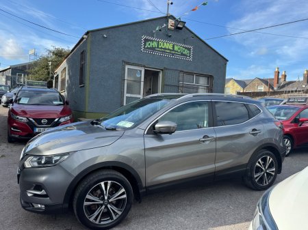 2018 Nissan Qashqai - photo 13