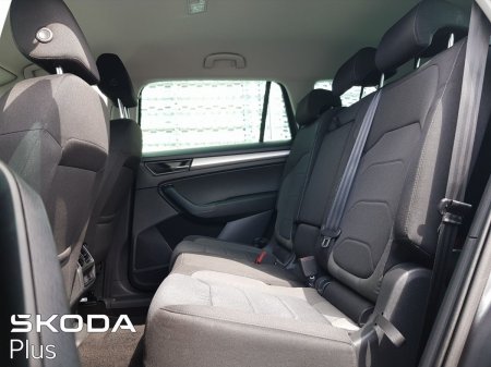 2022 Skoda Kodiaq - photo 6