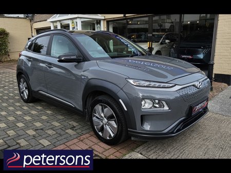 2020 Hyundai KONA - photo 2