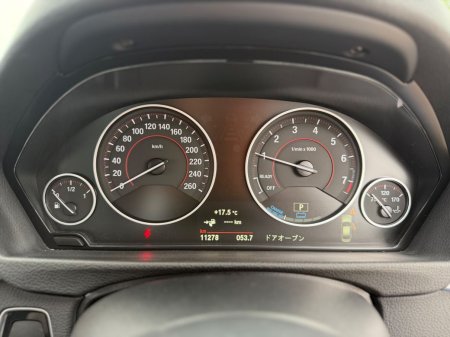2018 BMW 3-Series - photo 10