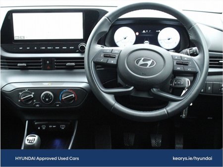 2026 Hyundai i20 - photo 4