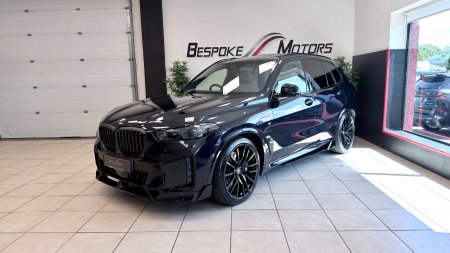 2023 BMW X5 - photo 2