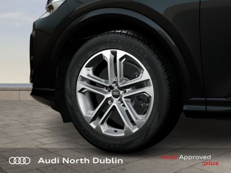 2026 Audi Q5 - photo 5