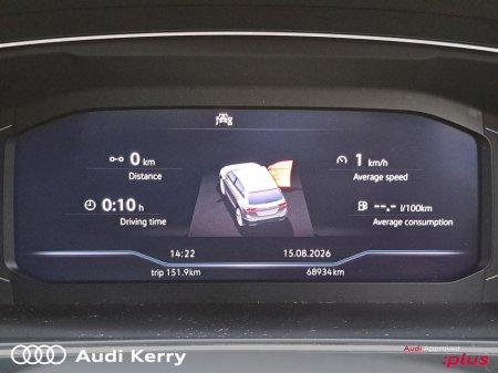 2023 Volkswagen Tiguan - photo 19