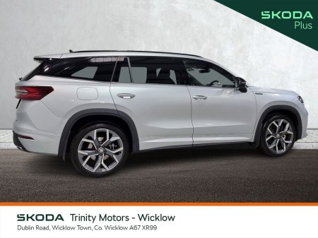 2026 Skoda Kodiaq - photo 3