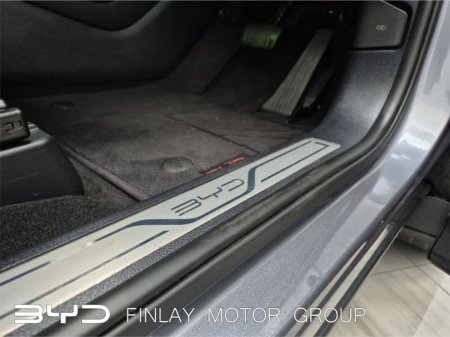 2025 BYD SEAL U - photo 25