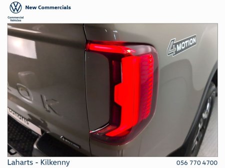 2026 Volkswagen Amarok - photo 21