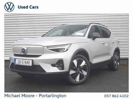 2025 Volvo XC40 - photo 13