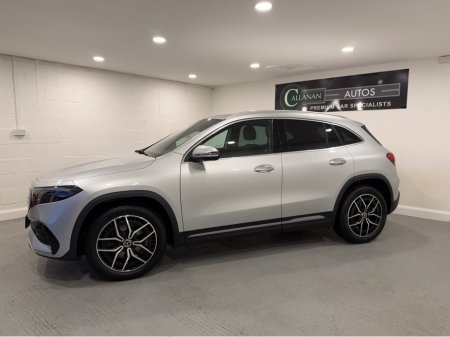 2024 Mercedes-Benz EQA - photo 16