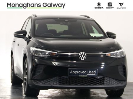 2023 Volkswagen ID.4 - photo 10