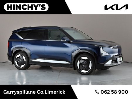 2026 Kia EV5 K3