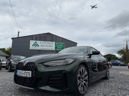 2023 BMW 4-Series - photo 22